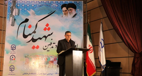 دانشگاهی که نام، مرام و قدوم شهید ندارد، روحی ندارد 6