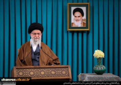 تولید؛ دانش بنیان، اشتغال آفرین

پیام نوروزی رهبر معظم انقلاب به مناسبت آغاز سال ۱۴۰۱