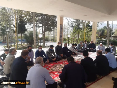 نشست شورای پردیس شهید چمران