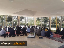 نشست شورای پردیس شهید چمران 3