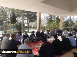 نشست شورای پردیس شهید چمران 4