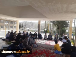 نشست شورای پردیس شهید چمران 5