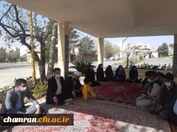 نشست شورای پردیس شهید چمران 6