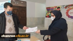 برگزاری ایستگاه سلامت در روزهای واپسین سال 1400 و تقدیر از آقای علیرضا سنایی نیکخو به عنوان همیار سلامت فعال  3