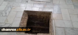 تعمیر لوله های آب در ساختمان آموزش پردیس شهید چمران 6