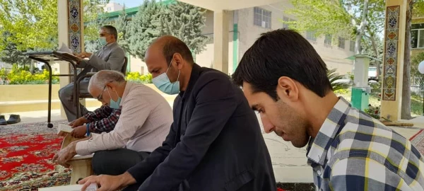 تلاوت قرآن مجید در روزهای ماه مبارک رمضان 6