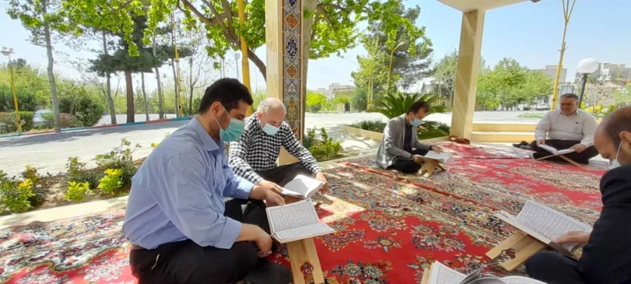 تلاوت قرآن مجید در روزهای ماه مبارک رمضان 7