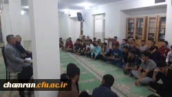 نشست صمیمی مسئولان پردیس شهید چمران با دانشجویان 2