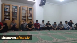 نشست صمیمی مسئولان پردیس شهید چمران با دانشجویان 9