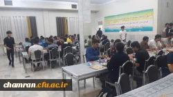 نشست صمیمی مسئولان پردیس شهید چمران با دانشجویان 13