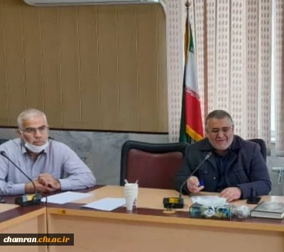 جلسه سرپرستان شبانه روزی پردیس شهید چمران