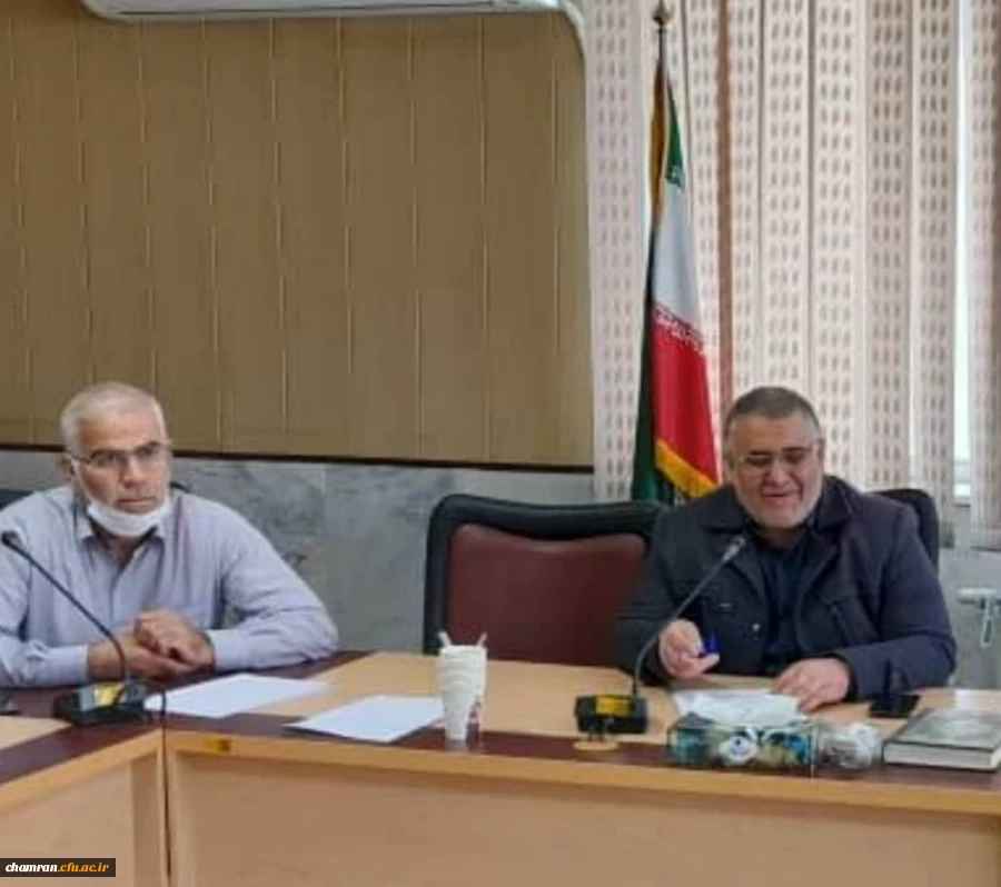 جلسه سرپرستان شبانه روزی پردیس شهید چمران 2