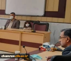 جلسه سرپرستان شبانه روزی پردیس شهید چمران 3