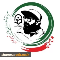 قوانین سراهای دانشجویی طبق مصوبه شورای سرپرستان 2