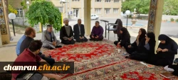 نشست هم اندیشی همکاران پردیس شهید چمران 2