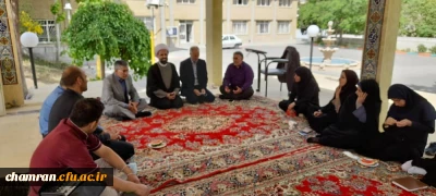 نشست هم اندیشی همکاران پردیس شهید چمران