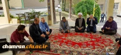 نشست هم اندیشی همکاران پردیس شهید چمران 5