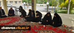 نشست هم اندیشی همکاران پردیس شهید چمران 7