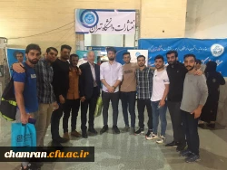 بازدید از سی و سومین نمایشگاه بین المللی کتاب تهران 2