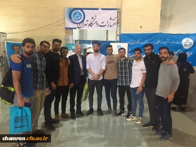 بازدید از سی و سومین نمایشگاه بین المللی کتاب تهران