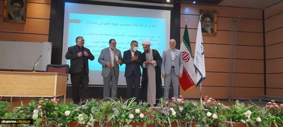 مراسم گرامیداشت دهه سرآمدی آموزش و پاسداشت مقام معلم
 3