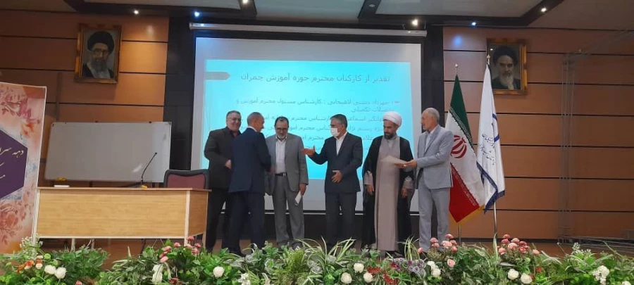 مراسم گرامیداشت دهه سرآمدی آموزش و پاسداشت مقام معلم
 5