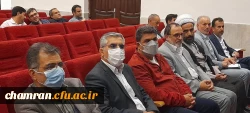 مراسم گرامیداشت دهه سرآمدی آموزش و پاسداشت مقام معلم
 8