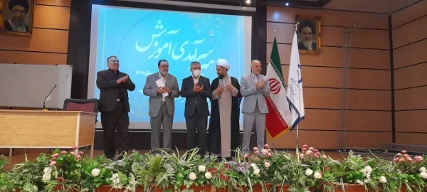 مراسم گرامیداشت دهه سرآمدی آموزش و پاسداشت مقام معلم
 12