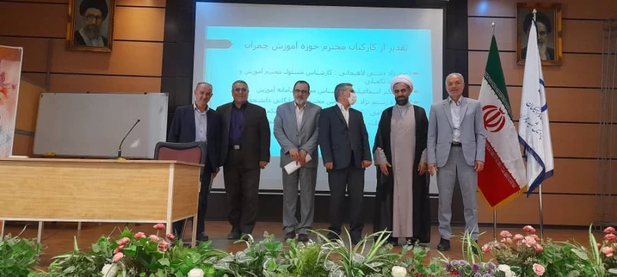 مراسم گرامیداشت دهه سرآمدی آموزش و پاسداشت مقام معلم
 14