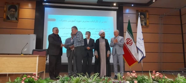 مراسم گرامیداشت دهه سرآمدی آموزش و پاسداشت مقام معلم
 16