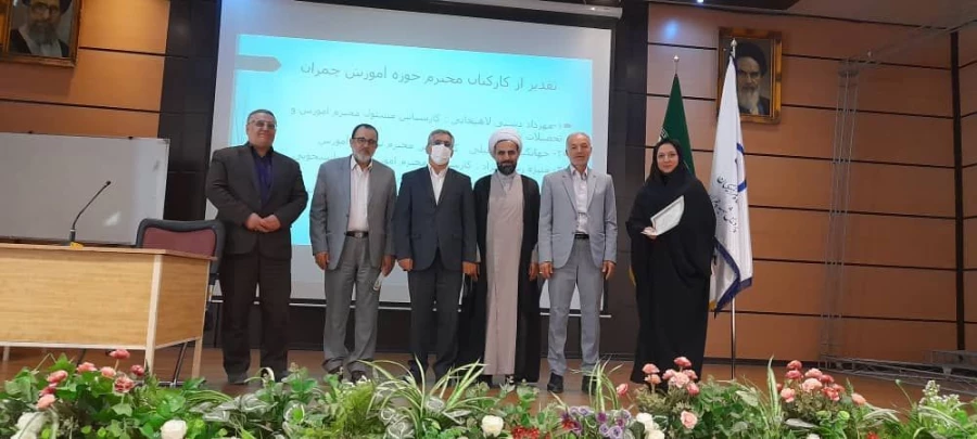 مراسم گرامیداشت دهه سرآمدی آموزش و پاسداشت مقام معلم
 17