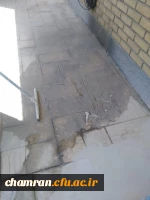 انجام پروژه کفسابی سراهای دانشجویی پردیس شهید چمران 2