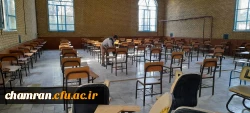 آماده سازی پردیس شهید چمران برای برگزاری امتحانات حضوری پایان نیمسال تحصیلی 2