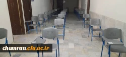 آماده سازی پردیس شهید چمران برای برگزاری امتحانات حضوری پایان نیمسال تحصیلی 4