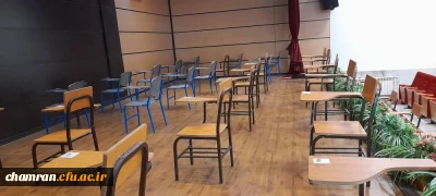 آماده سازی پردیس شهید چمران برای برگزاری امتحانات حضوری پایان نیمسال تحصیلی