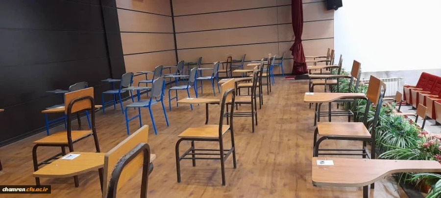 آماده سازی پردیس شهید چمران برای برگزاری امتحانات حضوری پایان نیمسال تحصیلی 5