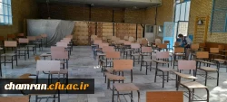 آماده سازی پردیس شهید چمران برای برگزاری امتحانات حضوری پایان نیمسال تحصیلی 7