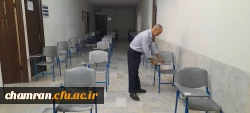 آماده سازی پردیس شهید چمران برای برگزاری امتحانات حضوری پایان نیمسال تحصیلی 10