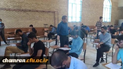 آغاز امتحانات حضوری نیمسال دوم تحصیلی ۱۴۰۱-۱۴۰۰ 3