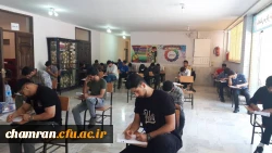 آغاز امتحانات حضوری نیمسال دوم تحصیلی ۱۴۰۱-۱۴۰۰ 5