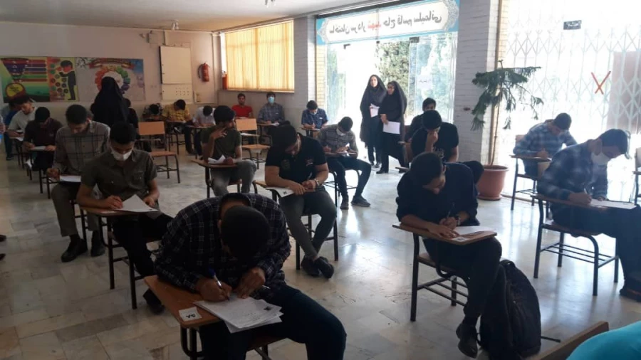 آغاز امتحانات حضوری نیمسال دوم تحصیلی ۱۴۰۱-۱۴۰۰ 6