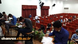 آغاز امتحانات حضوری نیمسال دوم تحصیلی ۱۴۰۱-۱۴۰۰ 7