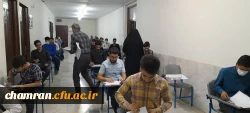 بازدید دکتر آزادی و حجت الاسلام علیخانی از فرایند برگزاری امتحانات حضوری پایان نیمسال تحصیلی 13