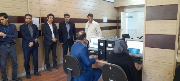 آزمون حضوری-الکترونیکی مهارت آموزان رشته آموزش ابتدایی 3