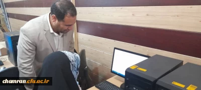 آزمون حضوری-الکترونیکی مهارت آموزان رشته آموزش ابتدایی