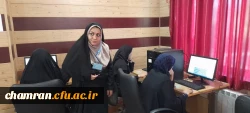 آزمون حضوری-الکترونیکی مهارت آموزان رشته آموزش ابتدایی 5
