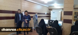 آزمون حضوری-الکترونیکی مهارت آموزان رشته آموزش ابتدایی 6