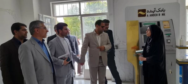 آزمون حضوری-الکترونیکی مهارت آموزان رشته آموزش ابتدایی 8