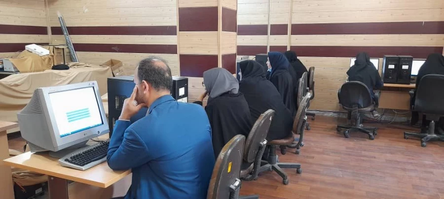 آزمون حضوری-الکترونیکی مهارت آموزان رشته آموزش ابتدایی 9