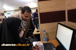 بازدید سرپرست دانشگاه فرهنگیان و معاون تربیت بدنی وزارت آموزش و پرورش از پردیس شهید چمران تهران به روایت تصویر 24